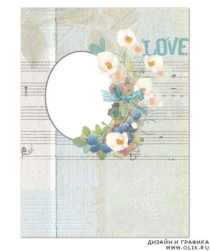 Скрап- страничка