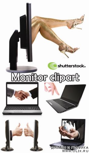 Monitor clipart 