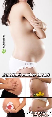 Expectant mother clipart 