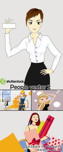 People vector 2 People vector 2