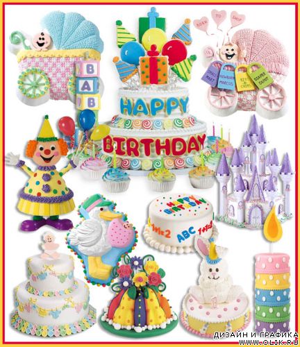 Детские торты - Happy Birthday