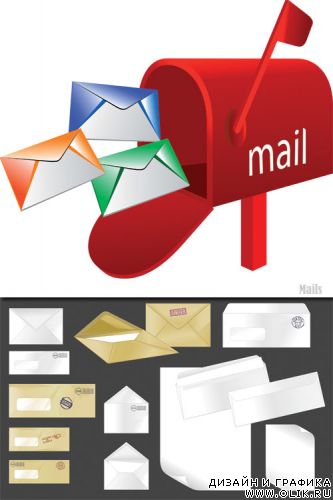Mails