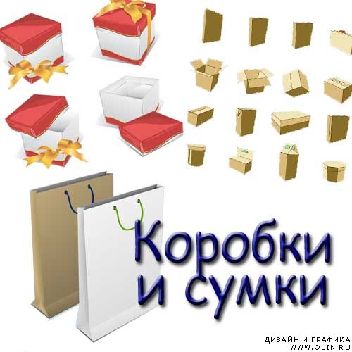 Сборник векторного клипарта 