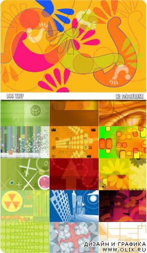 retroFRESH retroFRESH