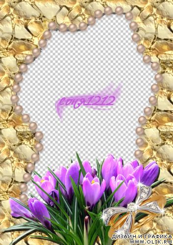 Рамочка-открытка