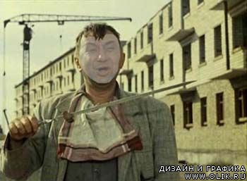 Шаблон для фотошоп 