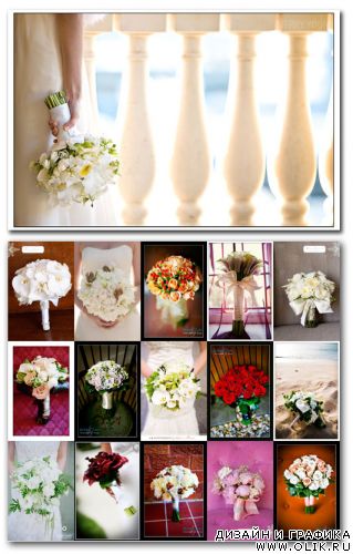 Свадебные букеты