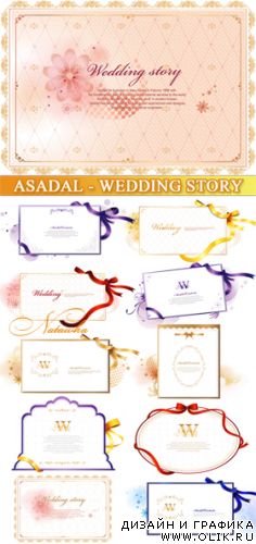 Asadal - Wedding story