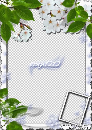 Рамочка-открытка Рамочка-открытка