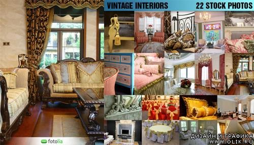 фоны-Vintage Interior