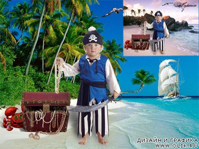 Шаблон для PHSP - пират