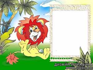 Детская рамка - 