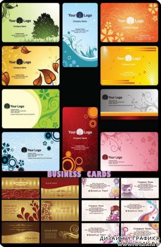 Business 3 set cards