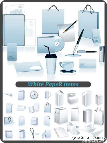 White paper Items