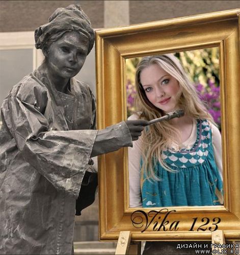 рамка-Художница