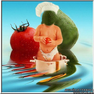 Детский шаблон для фотошоп - Поварёнок