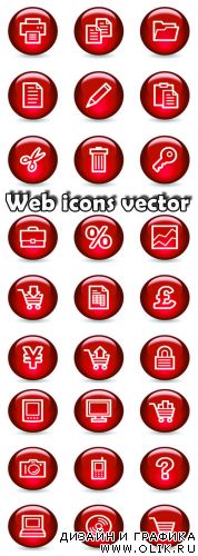 Web icons vectors