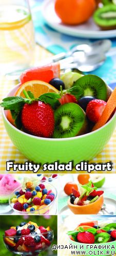 Fruity salad clipart 