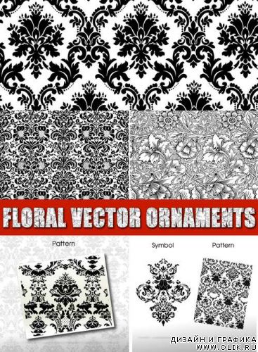Floral vector ornaments