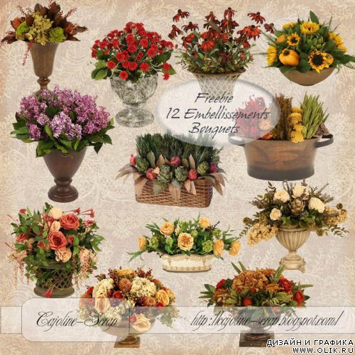 Букеты и цветочные композиции на прозрачном фоне #1 - FLEURS #1
