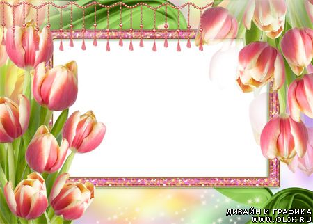 Рамка для фото - Букет из тюльпанов