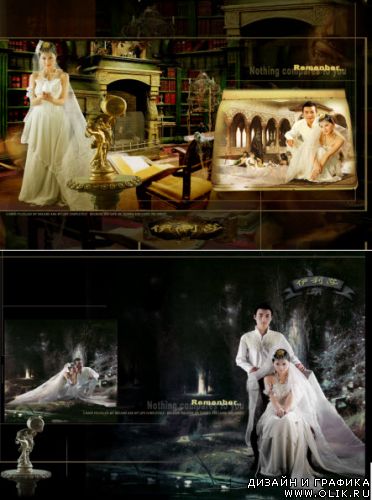 Romantic PSD 1601 Романтические PSD 1601 Romantic PSD 1601 Романтические PSD 1601