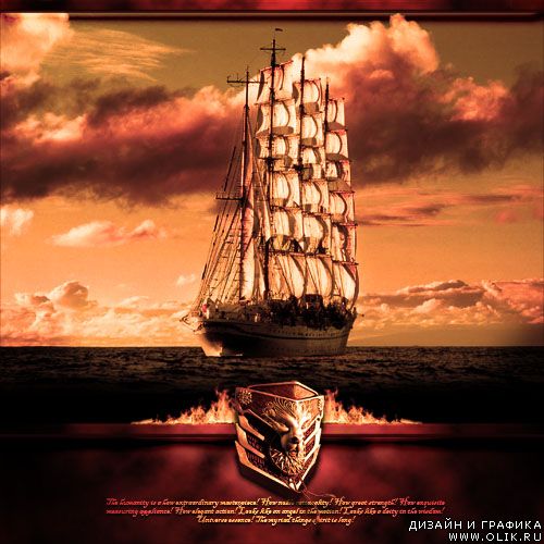 Клипарт для фотошопа 