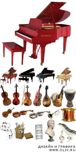 Набор клипарта 