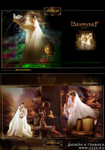 Romantic PSD 1605 Романтические PSD 1605 Romantic PSD 1605 Романтические PSD 1605