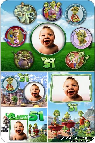 Детские рамки 