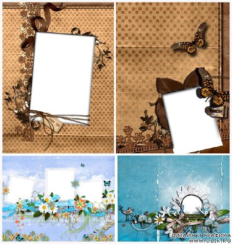 4 праздничных рамочки для фото