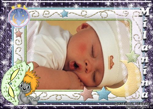 Рамочка для фото – Для спящих малышей 