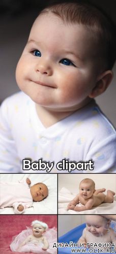 Baby clipart 
