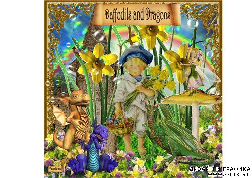 Скрап- набор - Daffodils and Dragons 