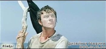 Шаблон для фотошоп - SOS!