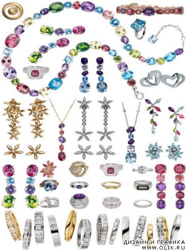 Клипарт – Ювелирные украшения 24  \  Klipart – Jewelry embellishment 24