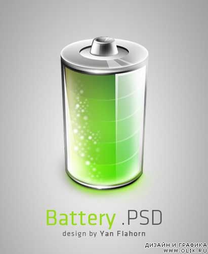 PSD-исходник 