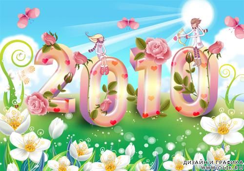 фон-Лето 2010 фон-Лето 2010
