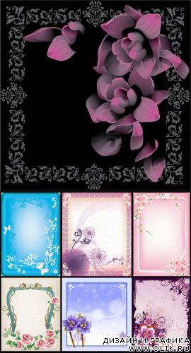 Flower frames Mix