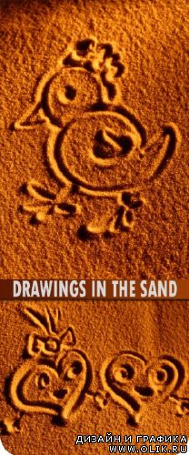 Drawings in the sand