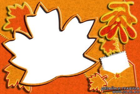 Рамка для фото