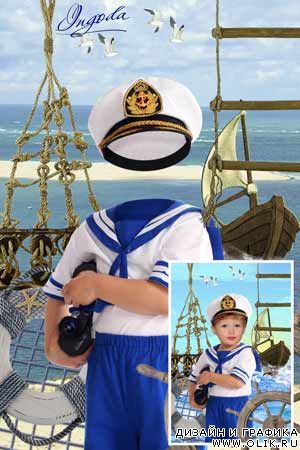 шаблон для фотомонтажа -  У  штурвала