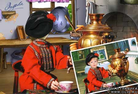 шаблон для фотомонтажа -   Чаепитие