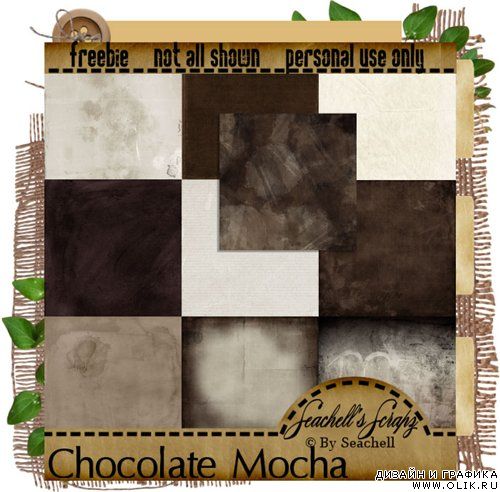 Скрап-набор - Шоколадный Мокко / CHOCOLATE MOCHA