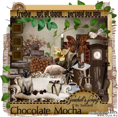 Скрап-набор - Шоколадный Мокко / CHOCOLATE MOCHA