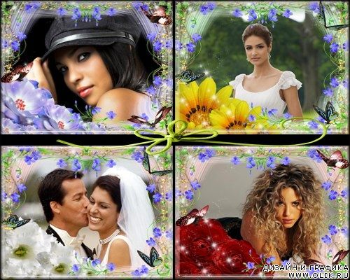 Рамочки для оформления фото - Незабудки