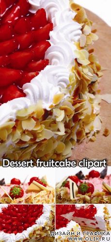 Dessert fruitcake clipart 