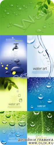 Water art часть 4 | PSD Templates