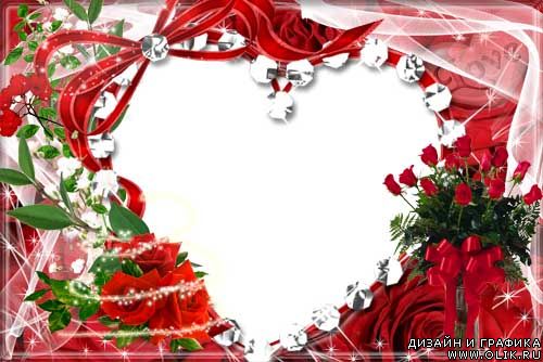 Рамка для фото – Романтическое сердце с розами