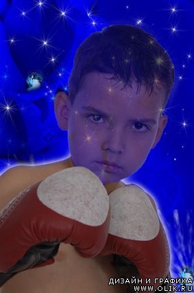 Детский шаблон для фотошопа-Маленький боксер